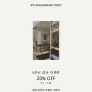 하린클래식필라테스