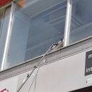 대신크리닝 이미지