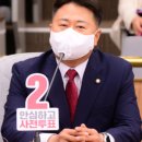 태양유통 - 중구 화진4길 11 | 태양유통