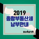 주식회사 흥화 이미지