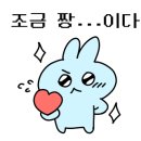 곡교어린이집 이미지