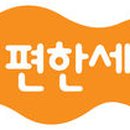 대림산업주식회사 이미지