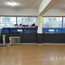 동남체육관 Daum카페