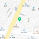 화양백화점약국 이미지