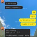 컬리 선물 추천 이상복명과 계피빵, 풍년제과 수제전병세트 내돈내산 후기