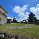 안덕면 드럼 | 제주, 서귀포, 숙소 지아정원 편안한 제주 펜션