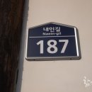 박진영 유품 네이버블로그
