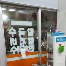 일미칼국수 이미지