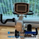 (주)메디에이드 이미지