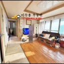 이두용공인중개사사무소 이미지