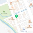 교촌치킨장학점 이미지