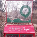 우면산3-15 이미지