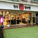 지에스25광진구의역 이미지