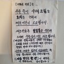 거북선 | 여수소금빵 초가오 이순신광장카페 오픈런후기 거북선 직화크림커피 갓구운 소금빵