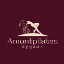 [중방동 필라테스] 자도 자도 피곤하다면? 체력 회복엔 이것뿐!