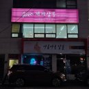 뷰티졔졔