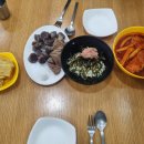 헬로오니기리 이미지