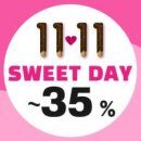 데이스위트