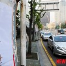 삼화광고 이미지