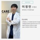 24시스마일동물의료센터동물병원 네이버블로그