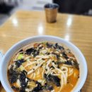 향교칼국수 이미지