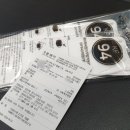 유타워 온누리약국 이미지