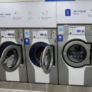 워시엔조이셀프빨래방독산