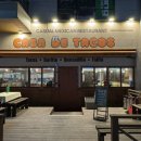 카사데타코(CASA DE TACOS) 이미지