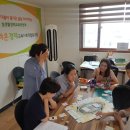 라온사회적협동조합 이미지