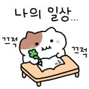 두배옛날통닭 이미지