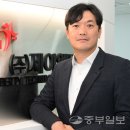 제이엘티