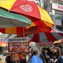 한일온누리약국 이미지