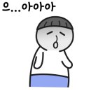 니꼬네꼬