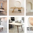 프롬빈 이미지