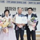 새통영농업협동조합 이미지