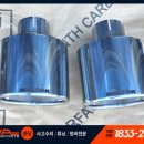 동일스포츠클럽 이미지