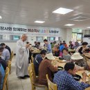 안성시노인복지관 이미지