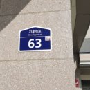 힐스테이트기흥 이미지