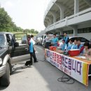 경북부분정비공장 이미지