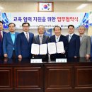 남부대학교 이미지