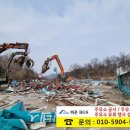 거창주유소 이미지