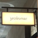 우영프라자 이미지