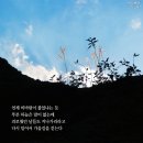 학교종이 땡땡땡^^^ 이미지