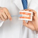 그린치과의원 이미지