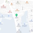 야호영어교습소