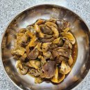 스테이백학동 이미지