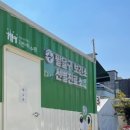더사랑의교회 이미지