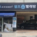 한양대학로 네이버블로그