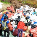 미소환경산업 이미지