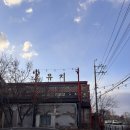 하서로523번길 | 광주 양산동 본촌동 갈비 화덕피자 맛집 초유지 맛 가격 주차장 내돈내산 솔직후기